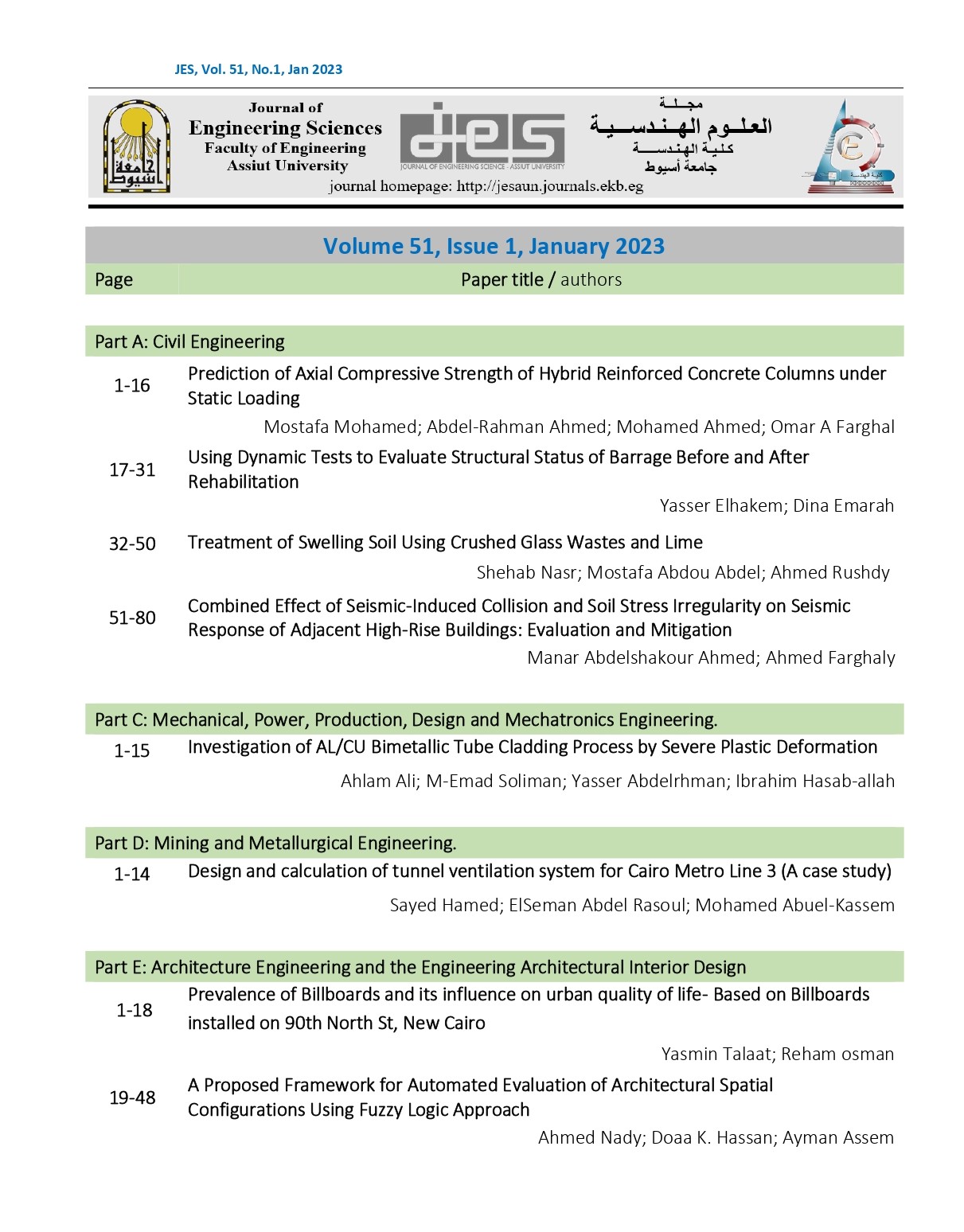 JES. Journal of Engineering Sciences