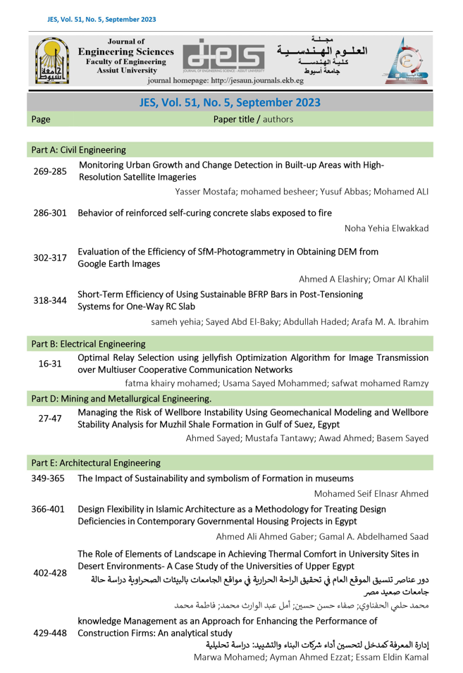 JES. Journal of Engineering Sciences